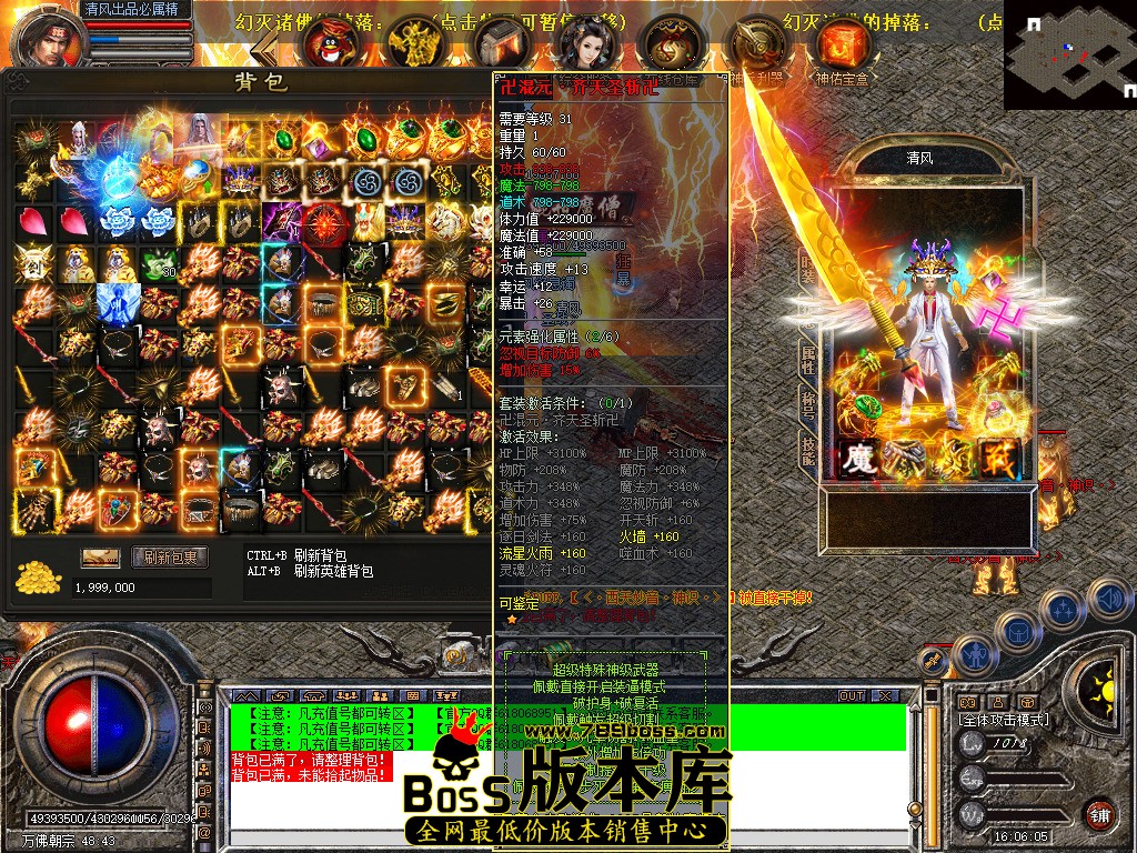 Snapshot_0067.jpg