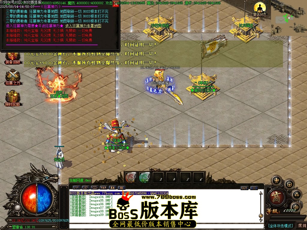 Images10压缩后.JPG