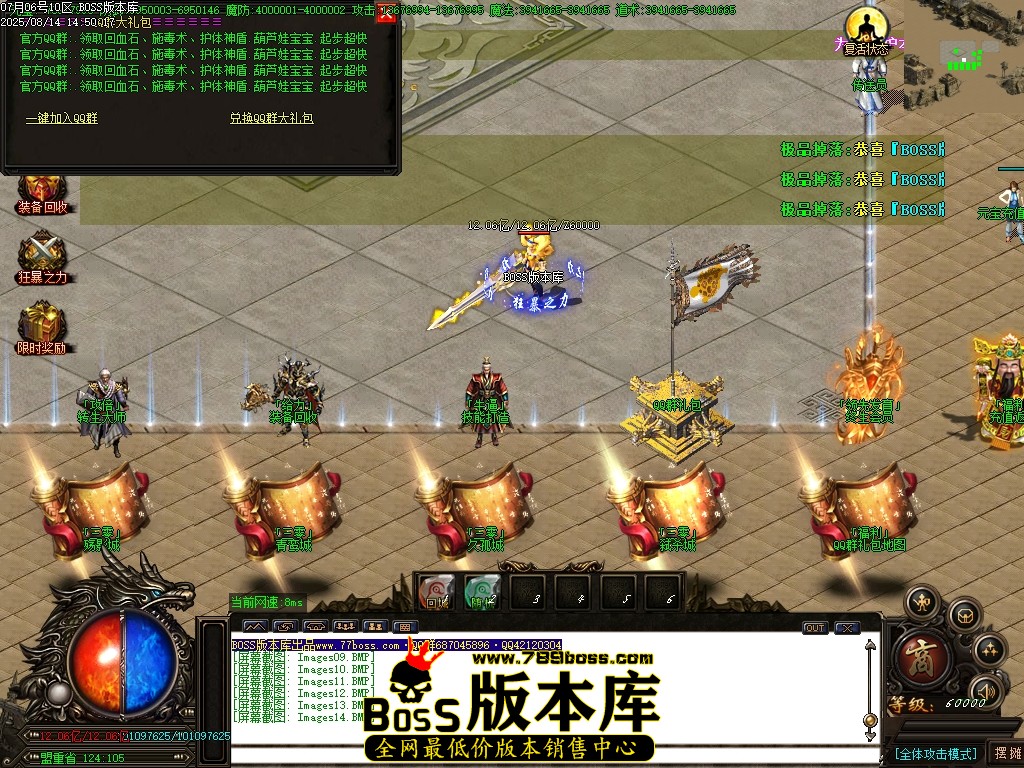 Images15压缩后.JPG