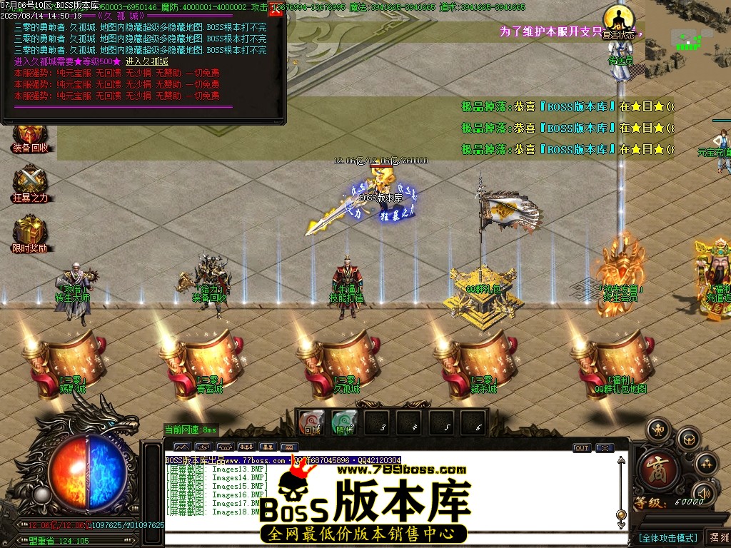 Images19压缩后.JPG