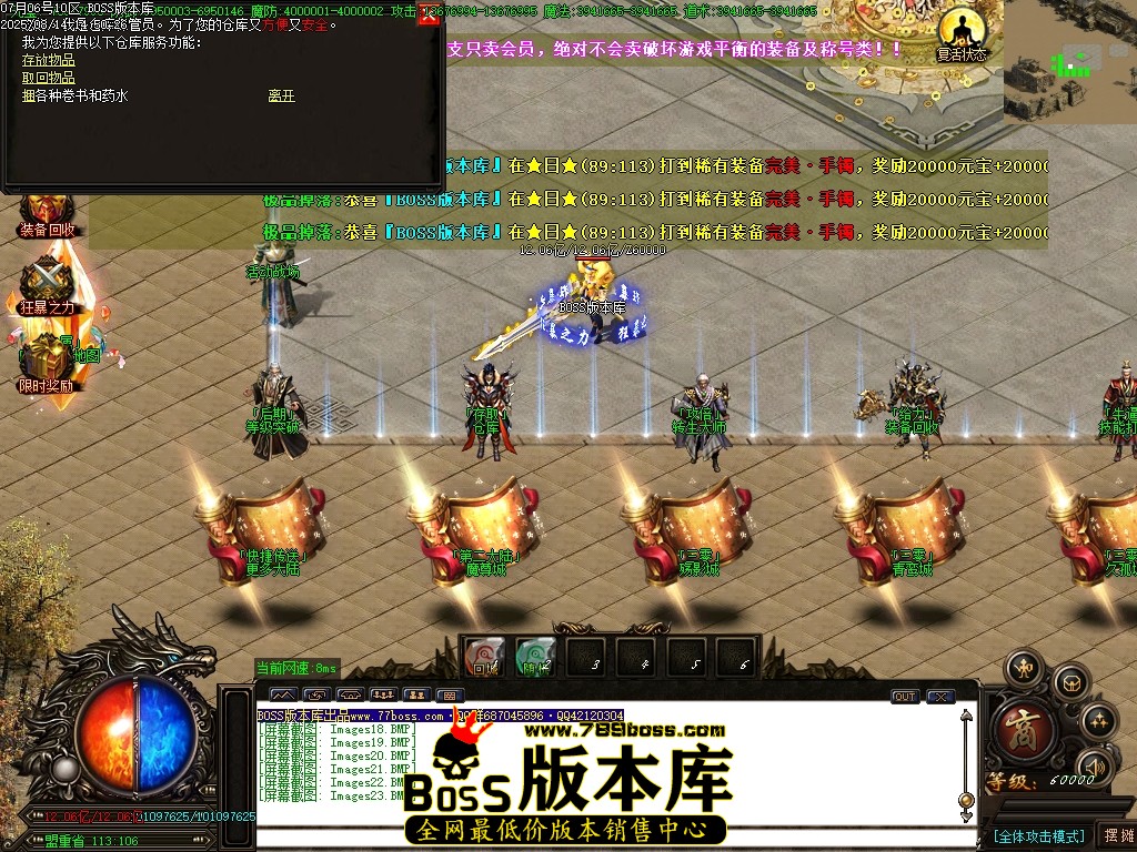 Images24压缩后.JPG