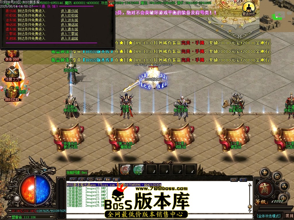 Images26压缩后.JPG