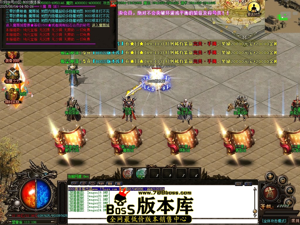 Images25压缩后.JPG