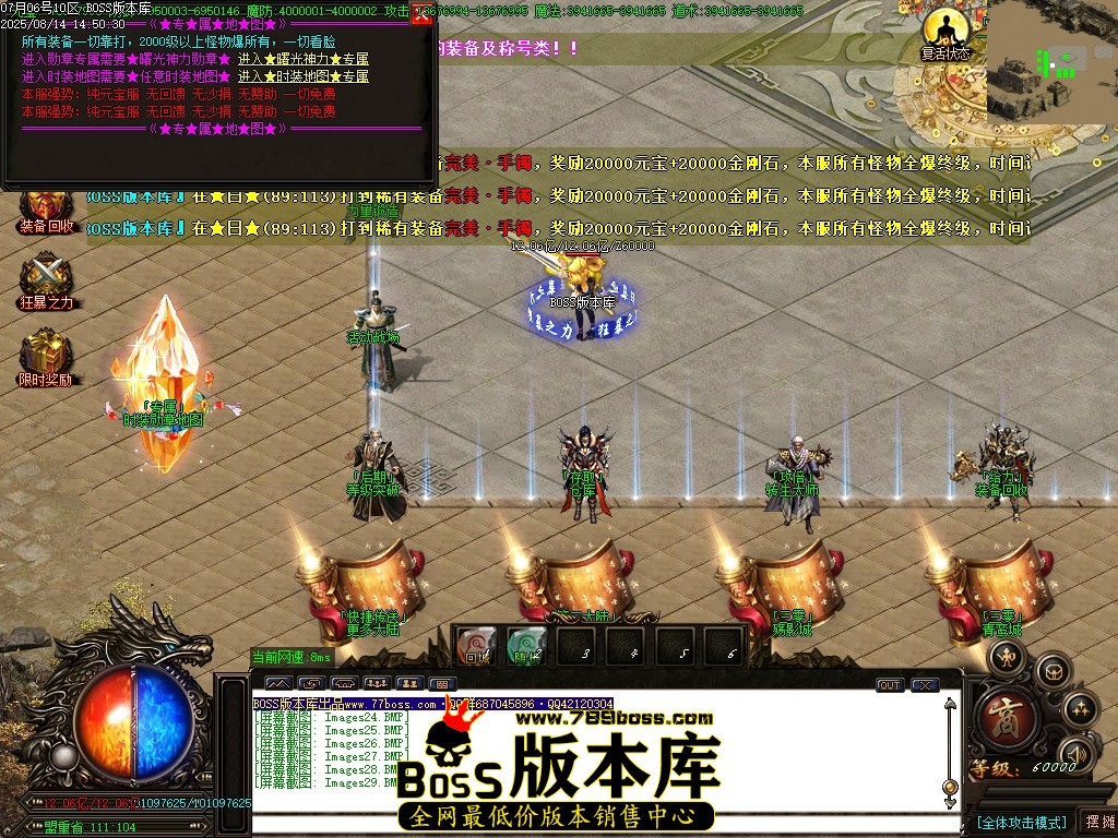 Images30压缩后.JPG