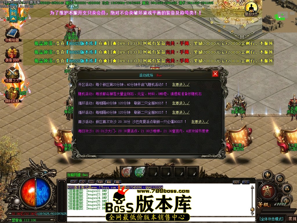 Images28压缩后.JPG