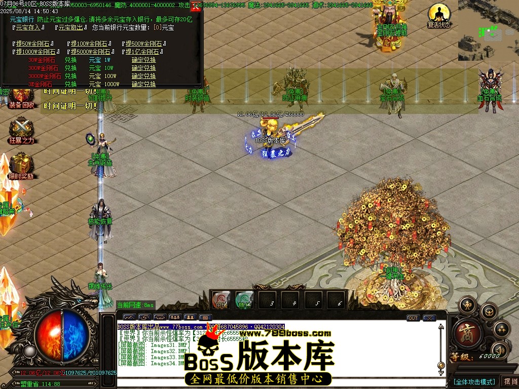 Images35压缩后.JPG