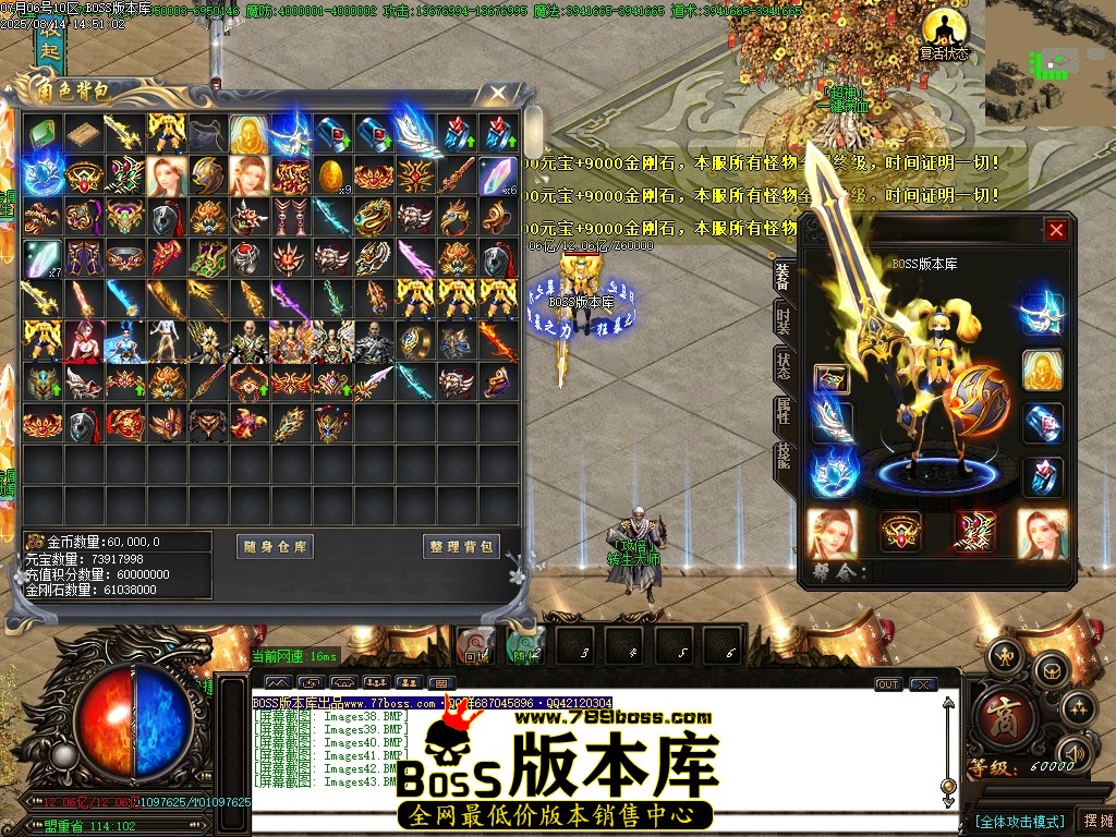 Images44压缩后.JPG