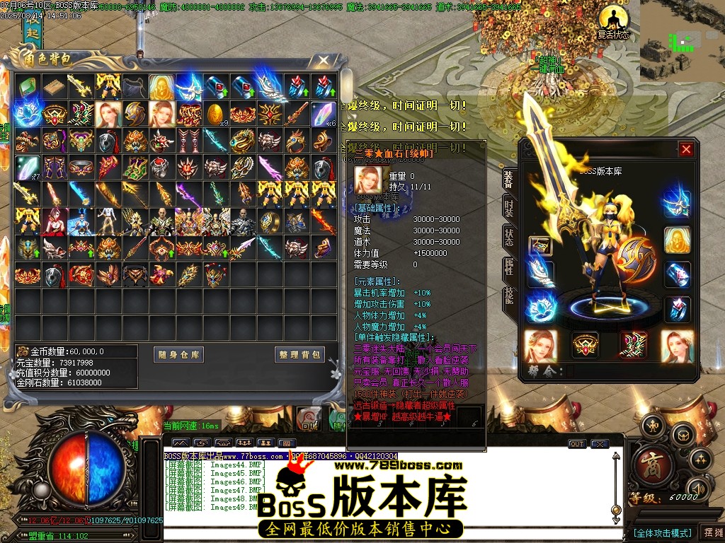 Images50压缩后.JPG