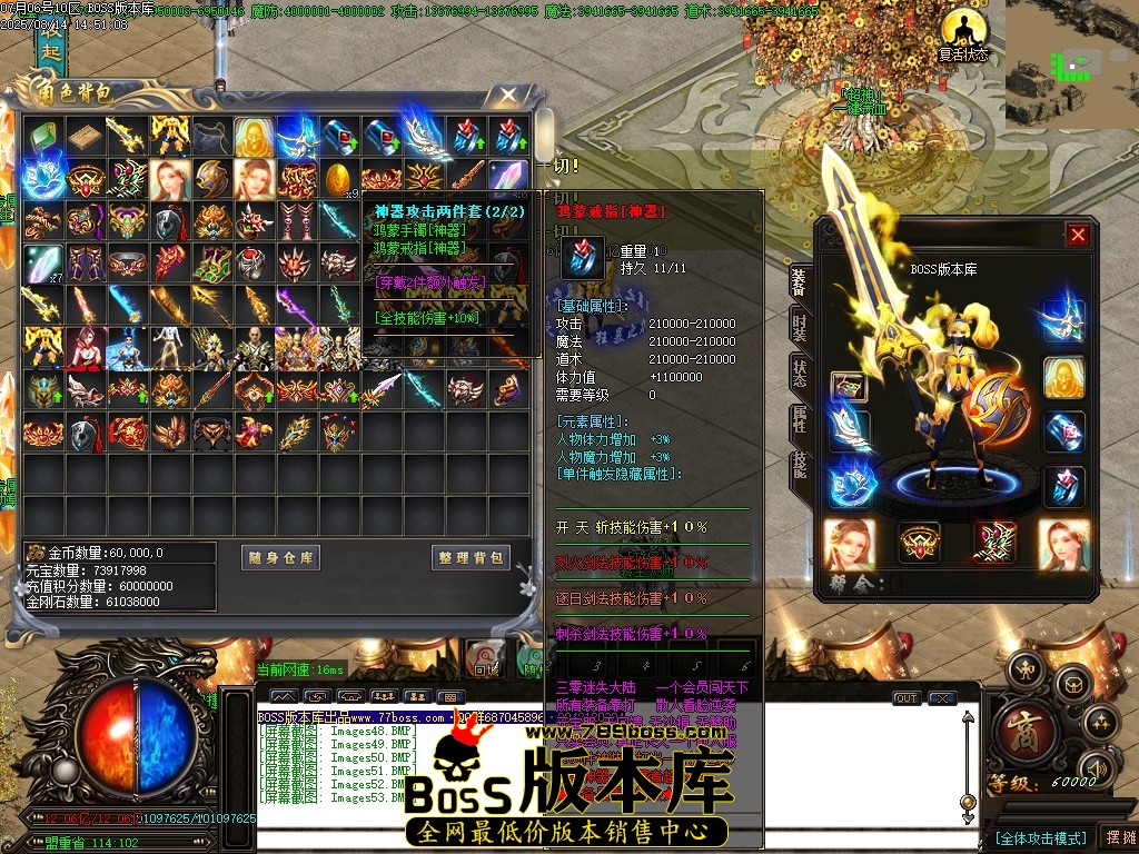 Images54压缩后.JPG