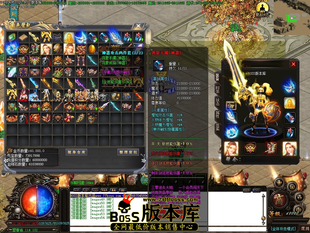 Images55压缩后.JPG