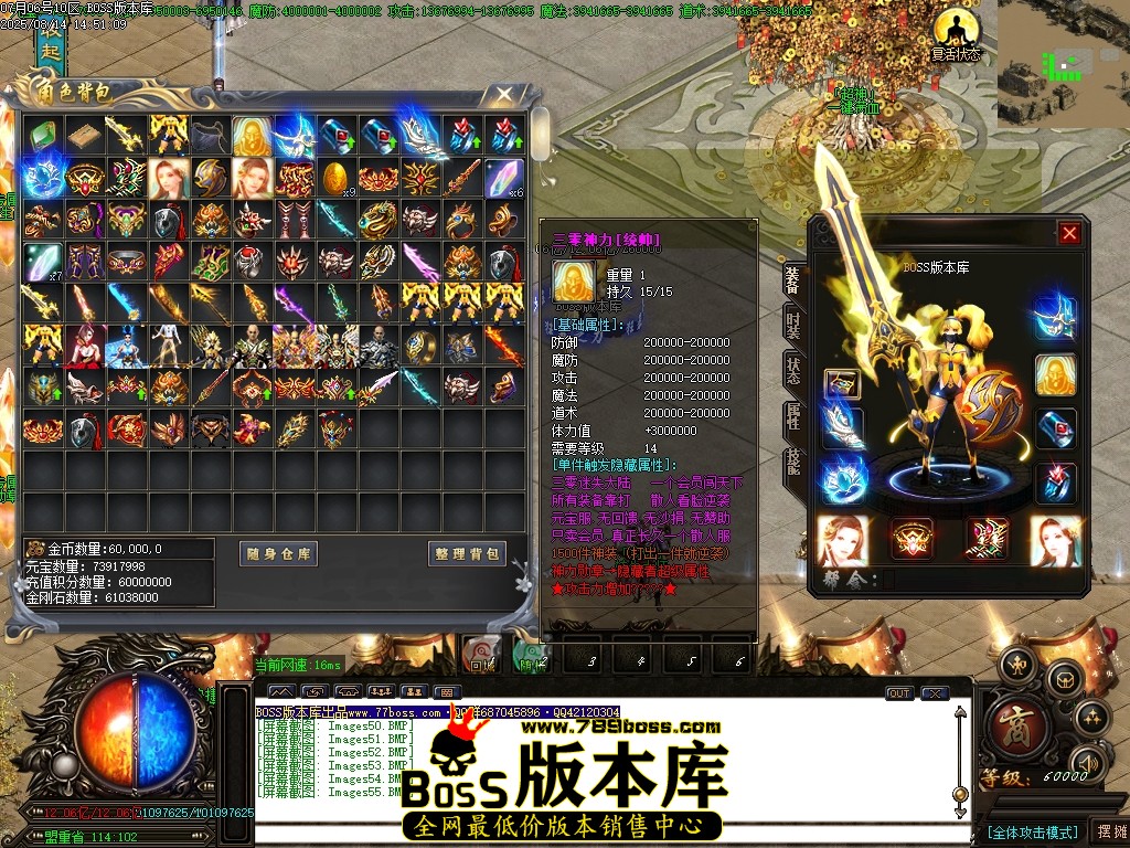 Images56压缩后.JPG