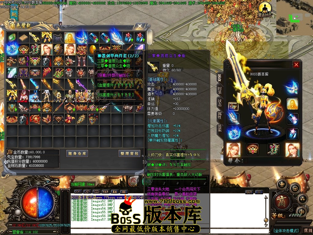Images58压缩后.JPG