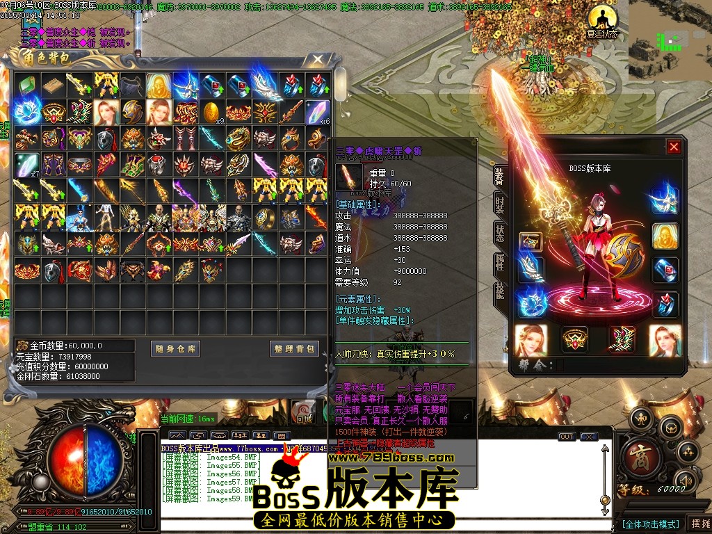 Images60压缩后.JPG