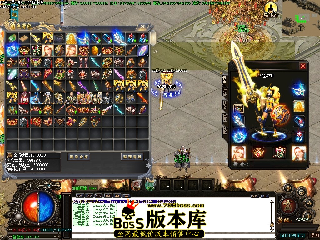 Images57压缩后.JPG