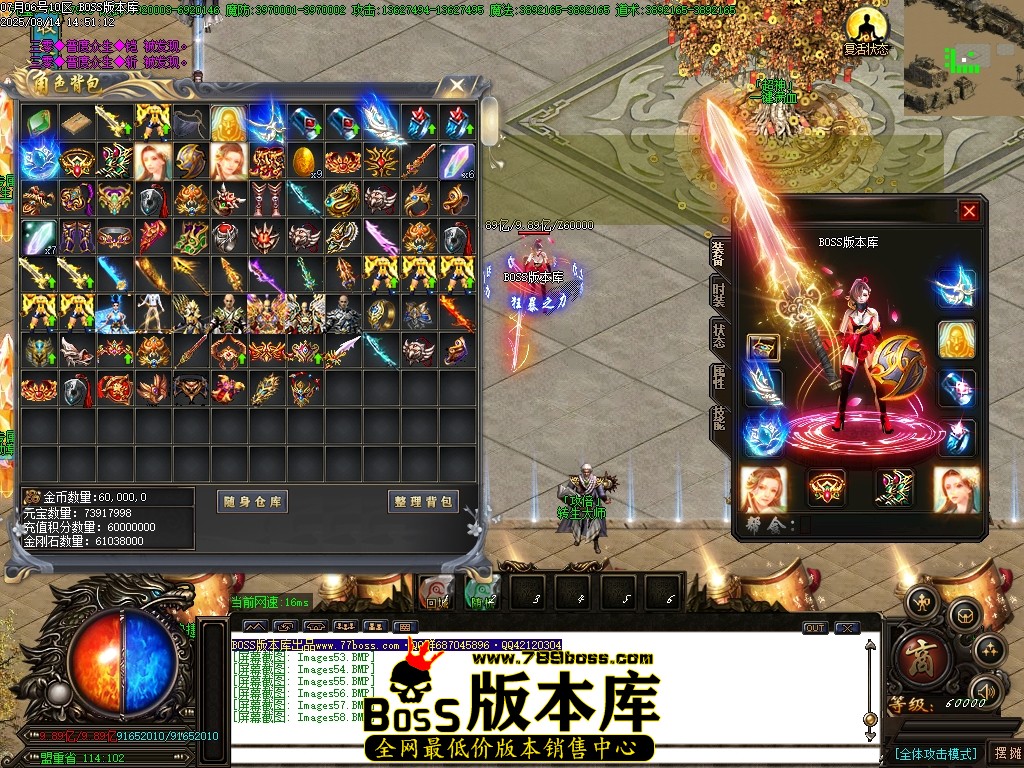 Images59压缩后.JPG