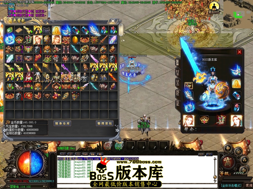 Images62压缩后.JPG