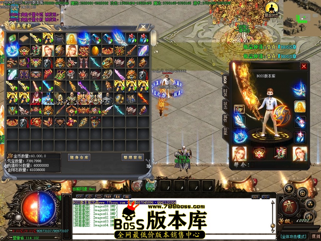 Images65压缩后.JPG