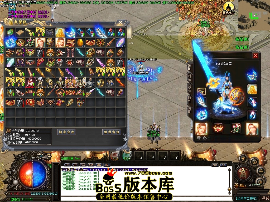Images64压缩后.JPG