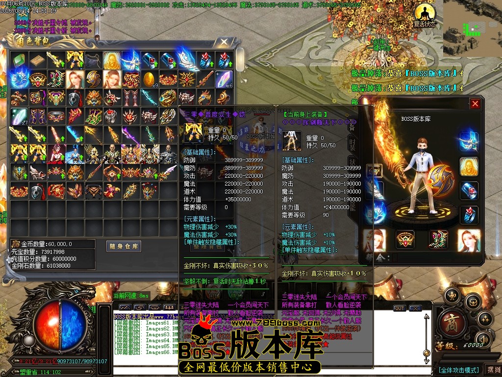 Images67压缩后.JPG