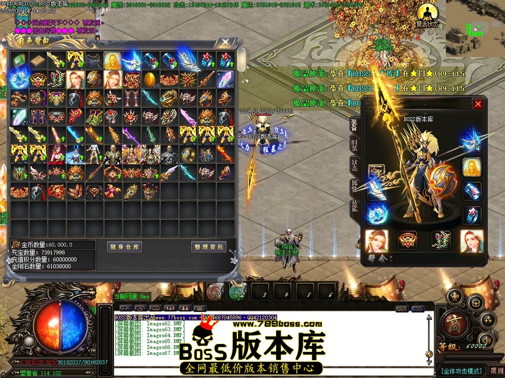 Images68压缩后.JPG