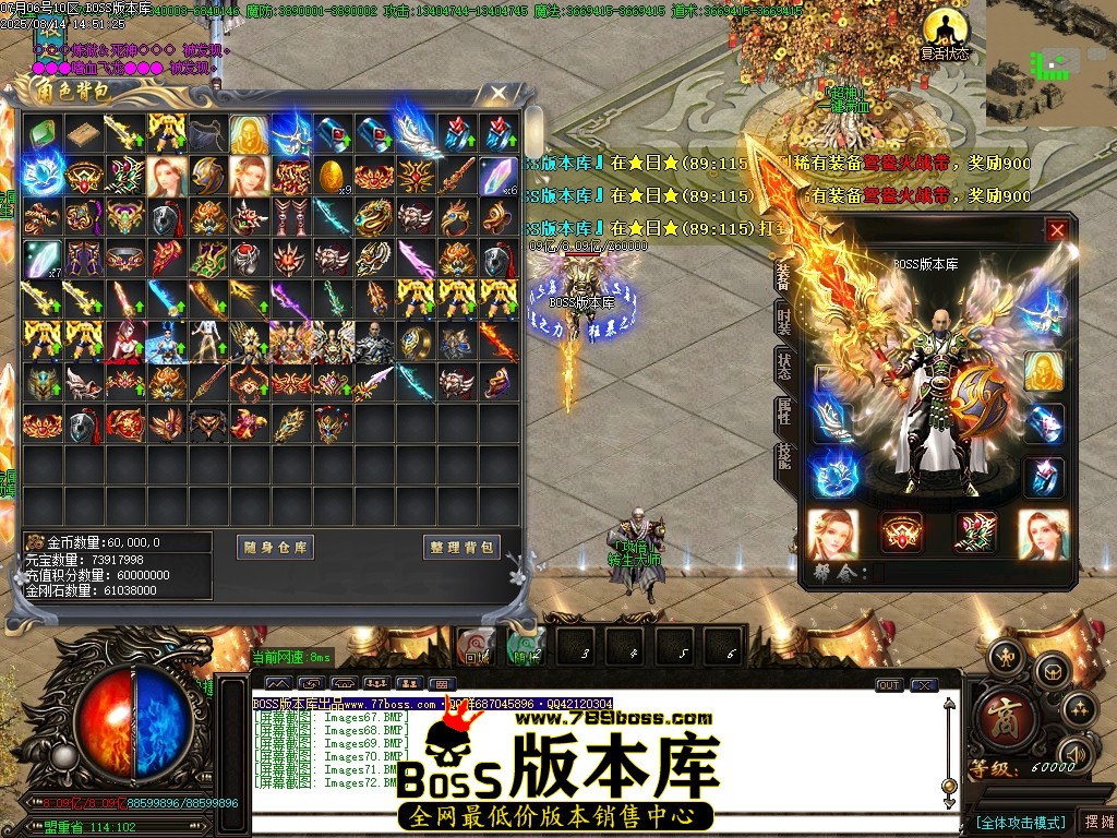 Images73压缩后.JPG