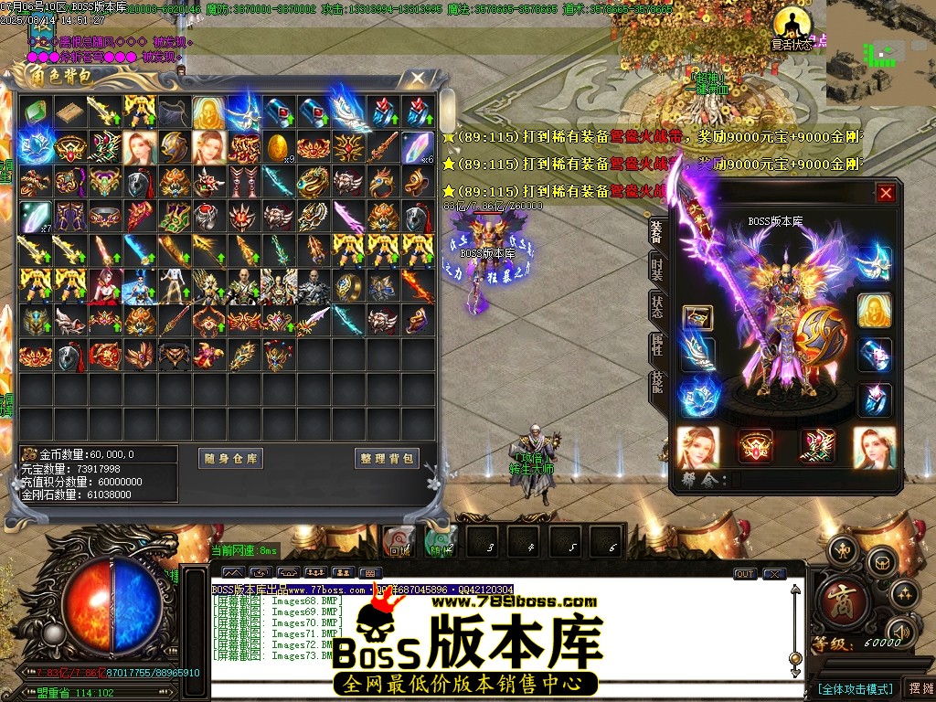 Images74压缩后.JPG