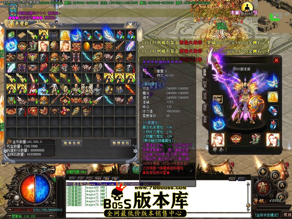Images75压缩后.JPG