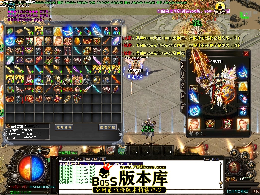 Images77压缩后.JPG