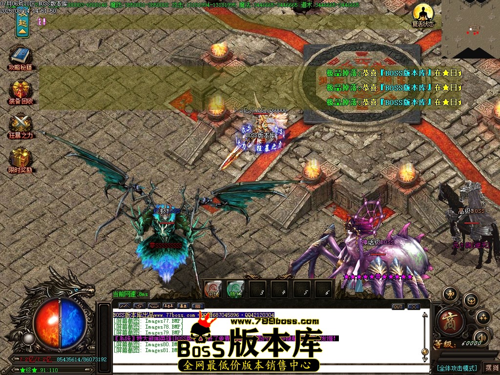 Images82压缩后.JPG