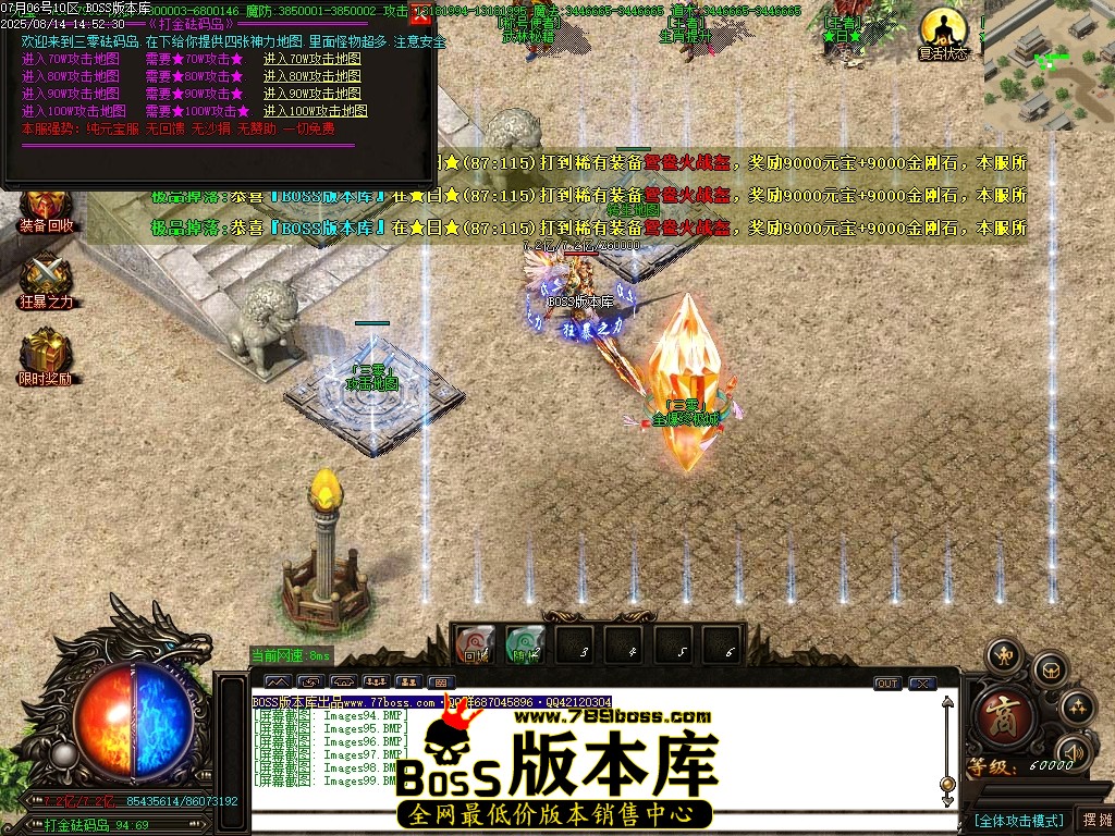 Images100压缩后.JPG