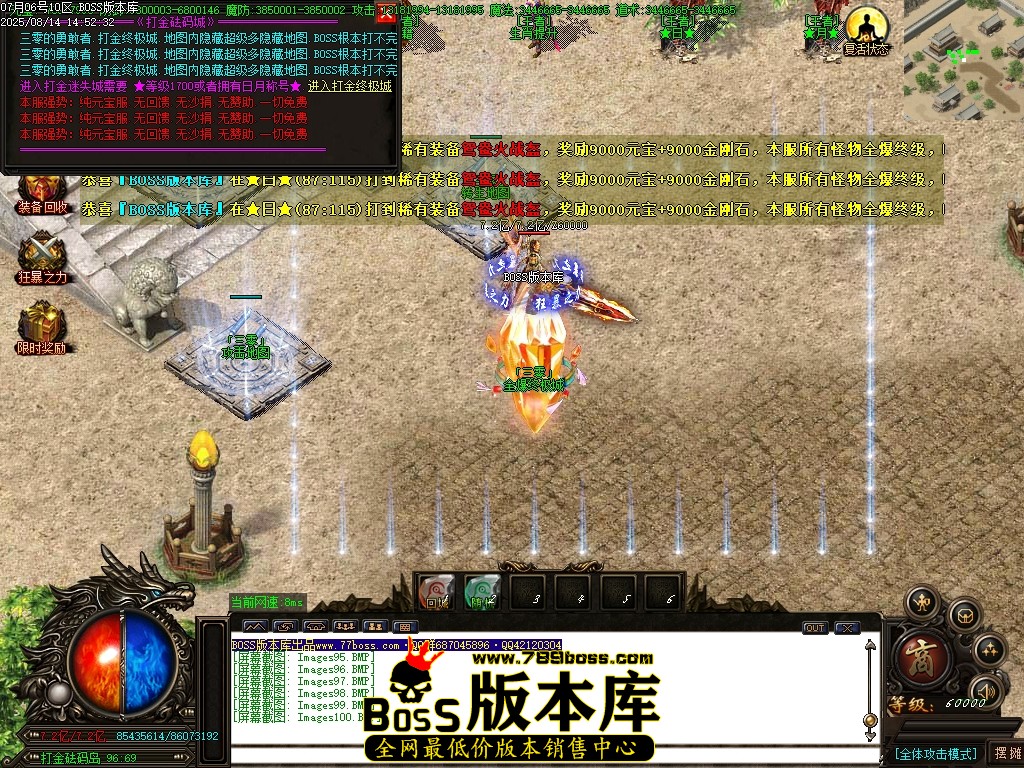 Images101压缩后.JPG