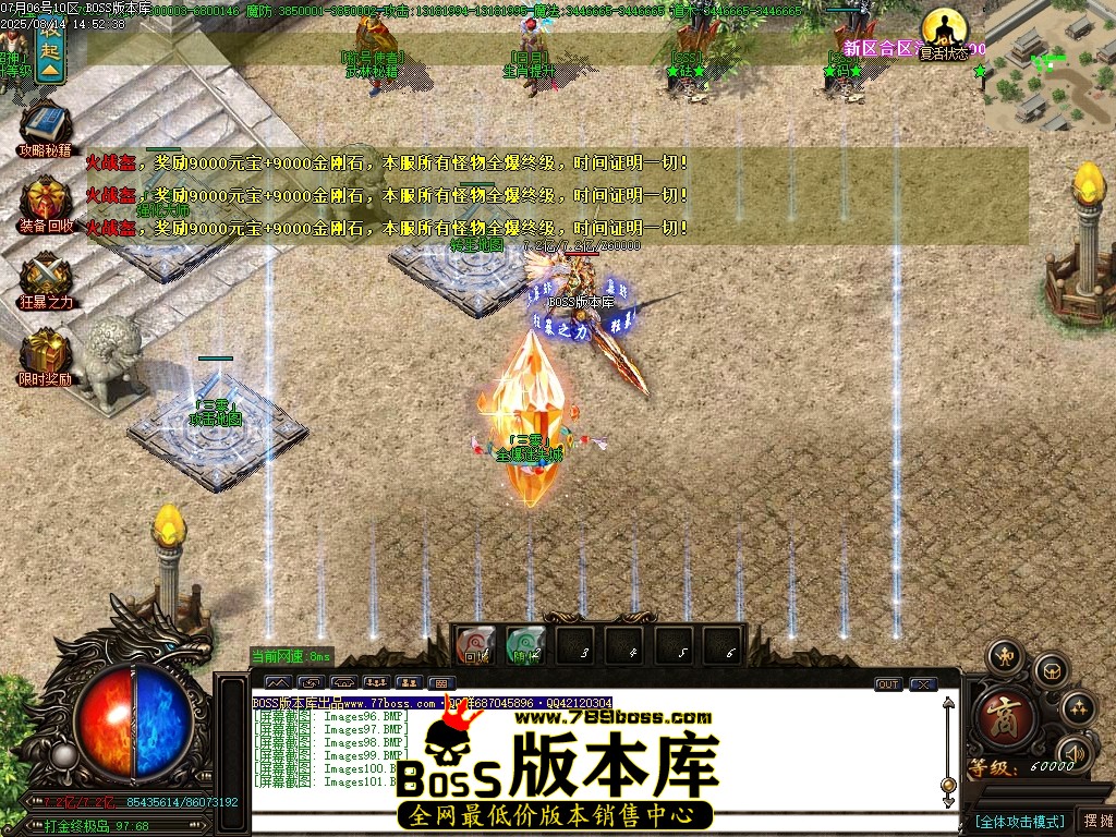 Images102压缩后.JPG