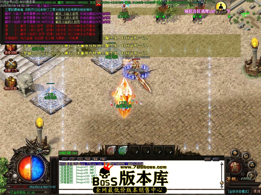 Images103压缩后.JPG