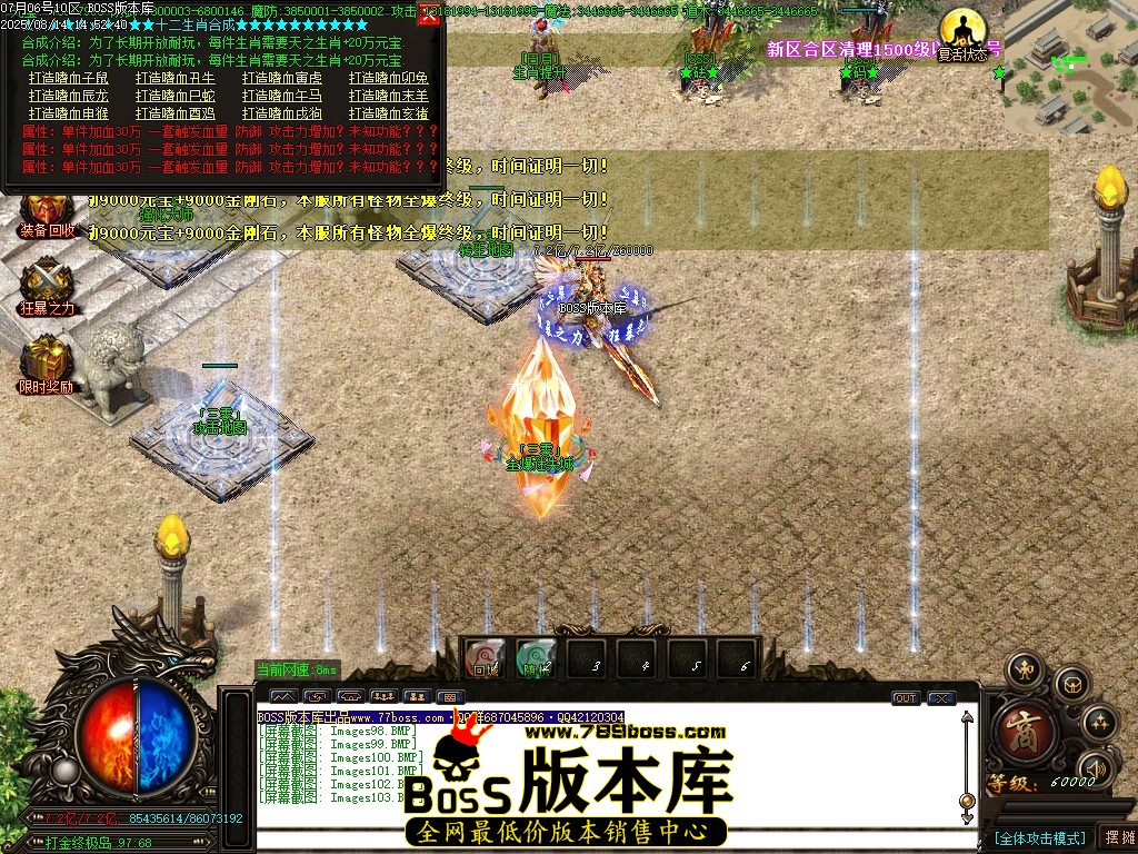 Images104压缩后.JPG