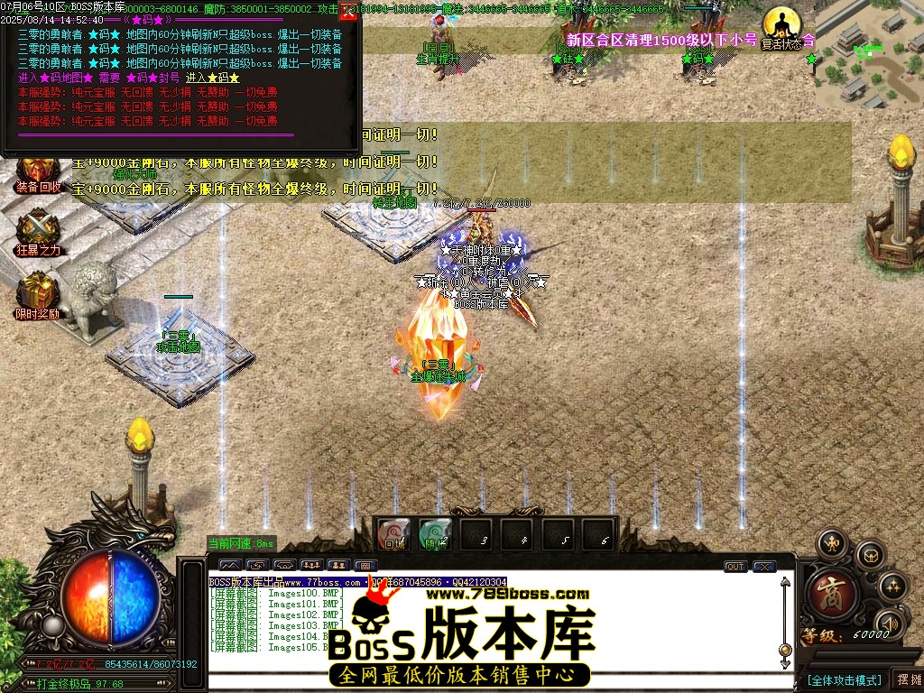Images106压缩后.JPG