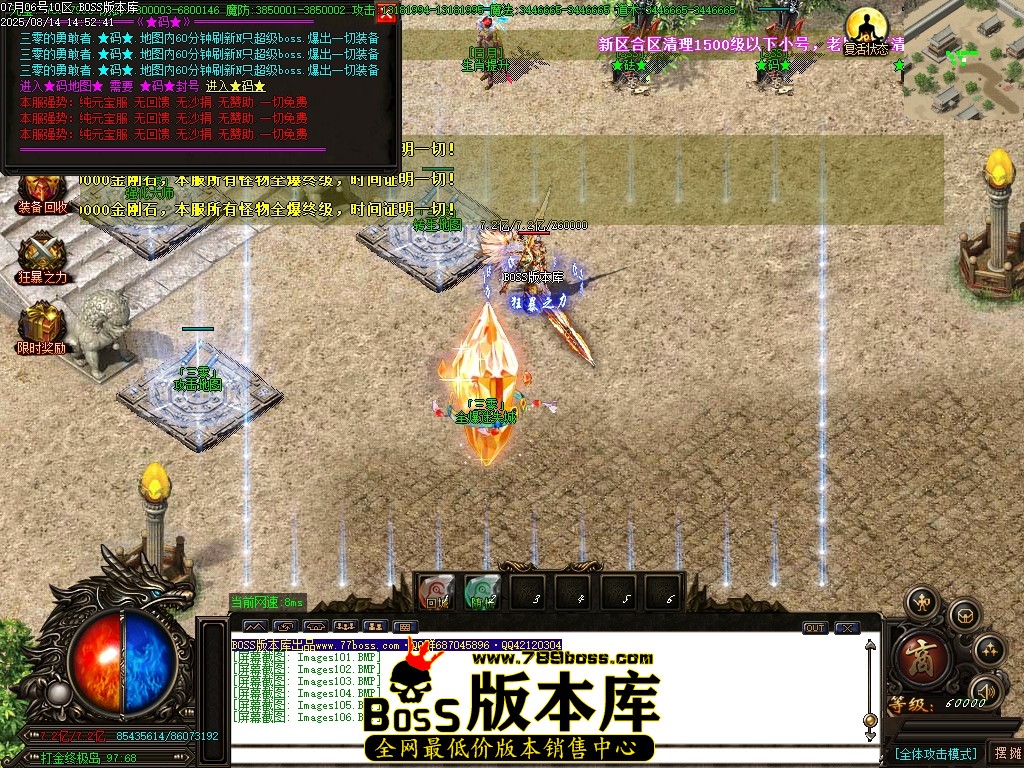 Images107压缩后.JPG