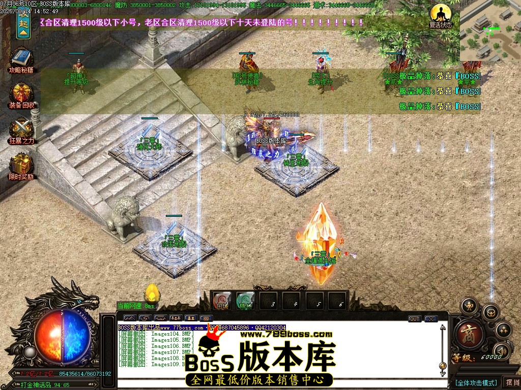 Images110压缩后.JPG