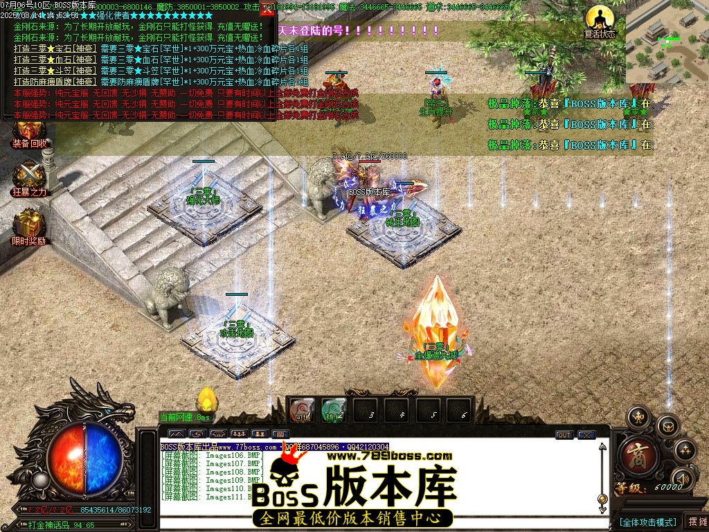 Images112压缩后.JPG
