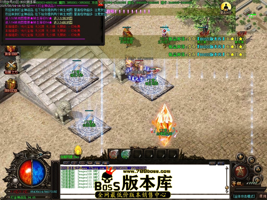 Images114压缩后.JPG