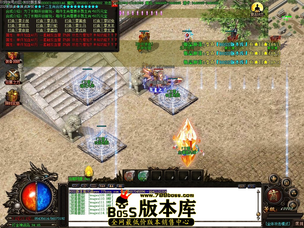 Images115压缩后.JPG