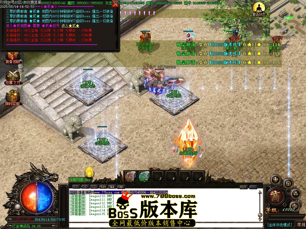Images116压缩后.JPG