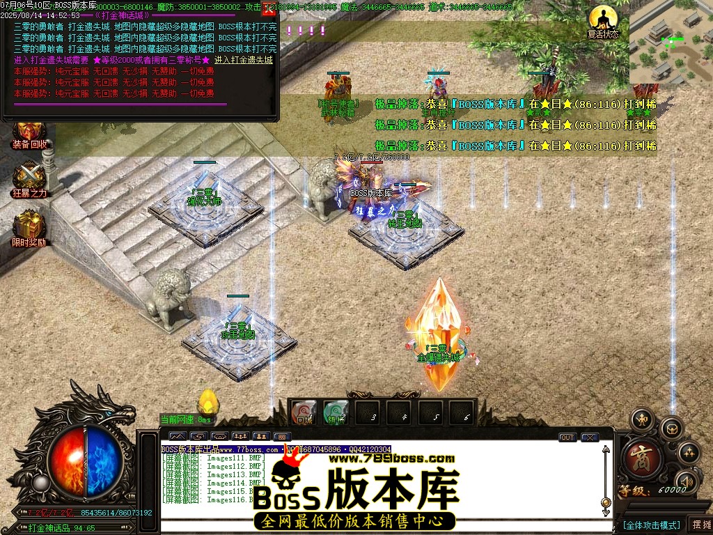 Images117压缩后.JPG