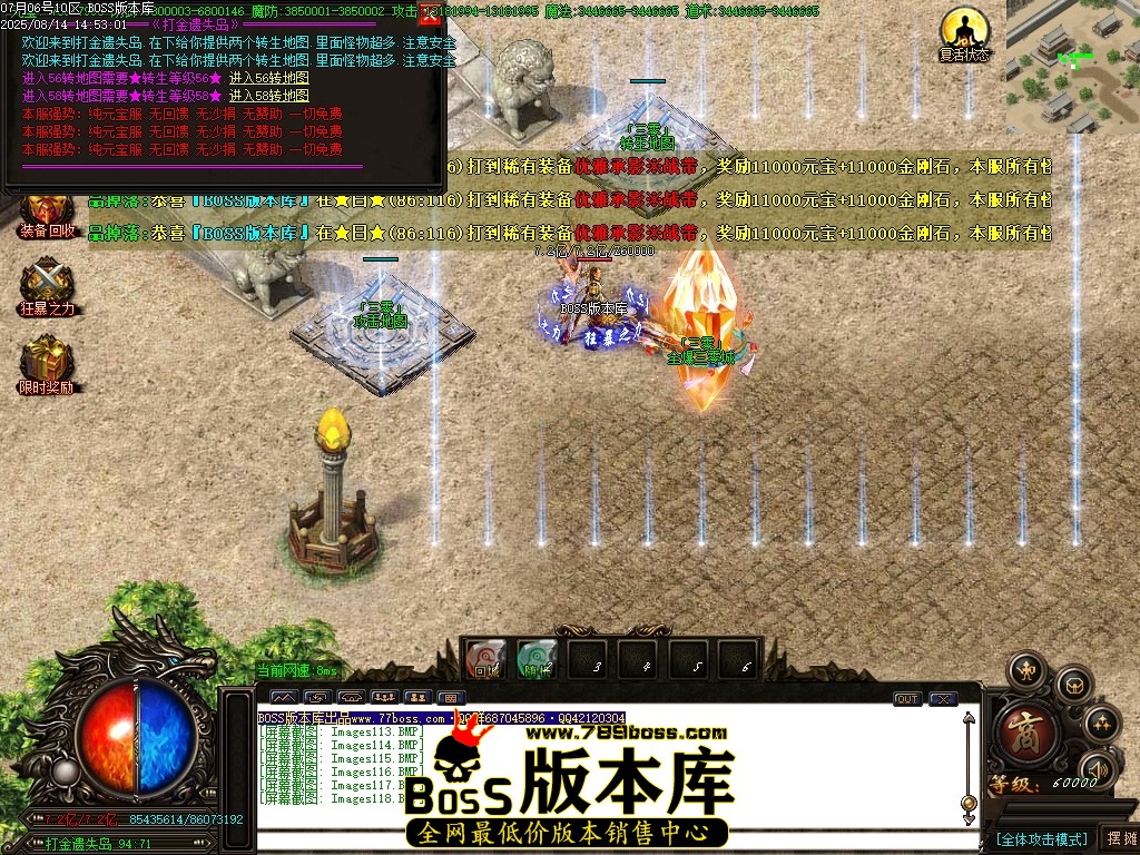Images119压缩后.JPG
