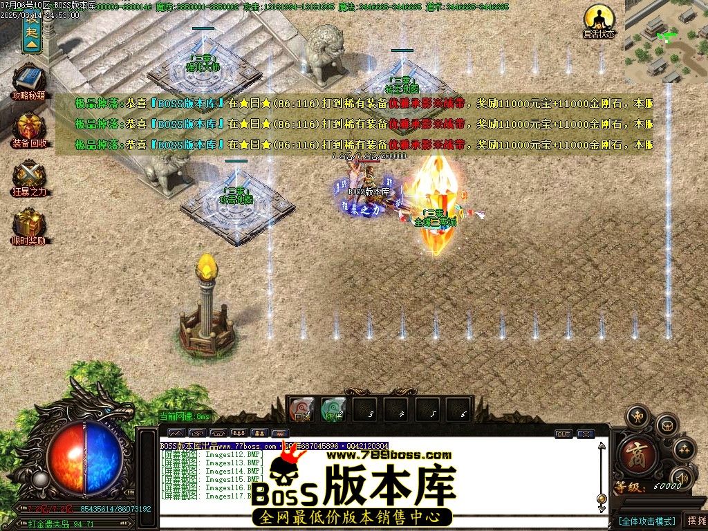 Images118压缩后.JPG