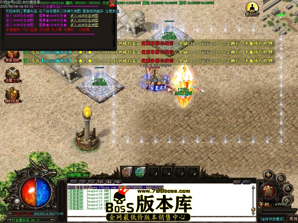 Images120压缩后.JPG