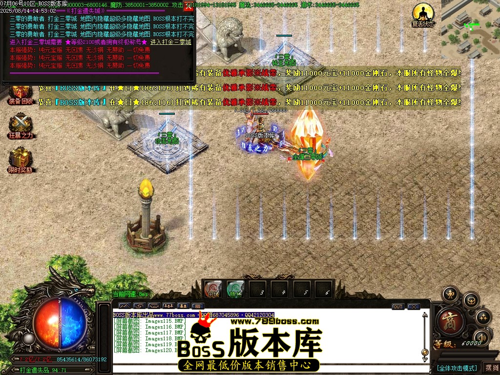 Images121压缩后.JPG