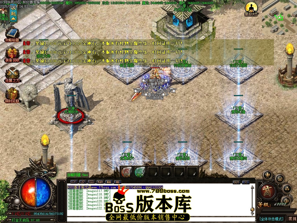 Images123压缩后.JPG