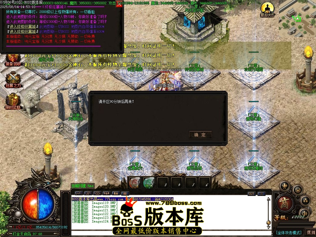 Images125压缩后.JPG