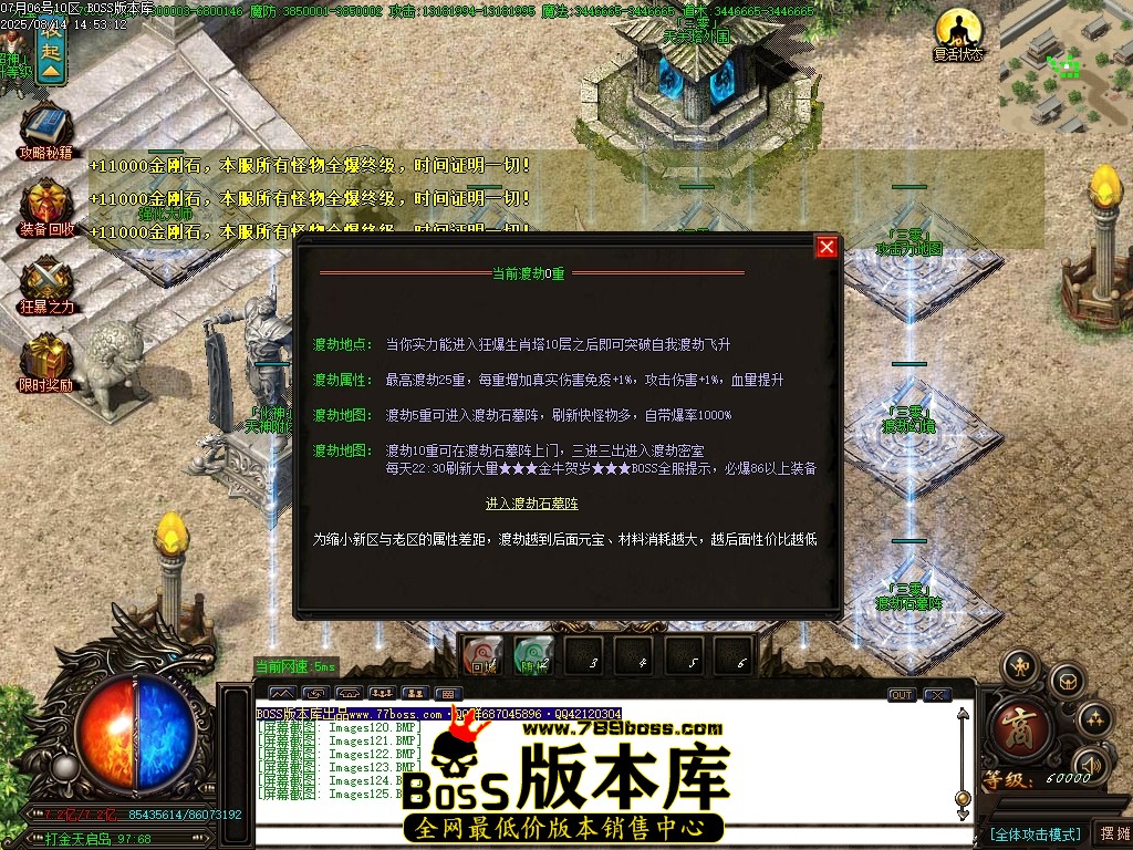 Images126压缩后.JPG