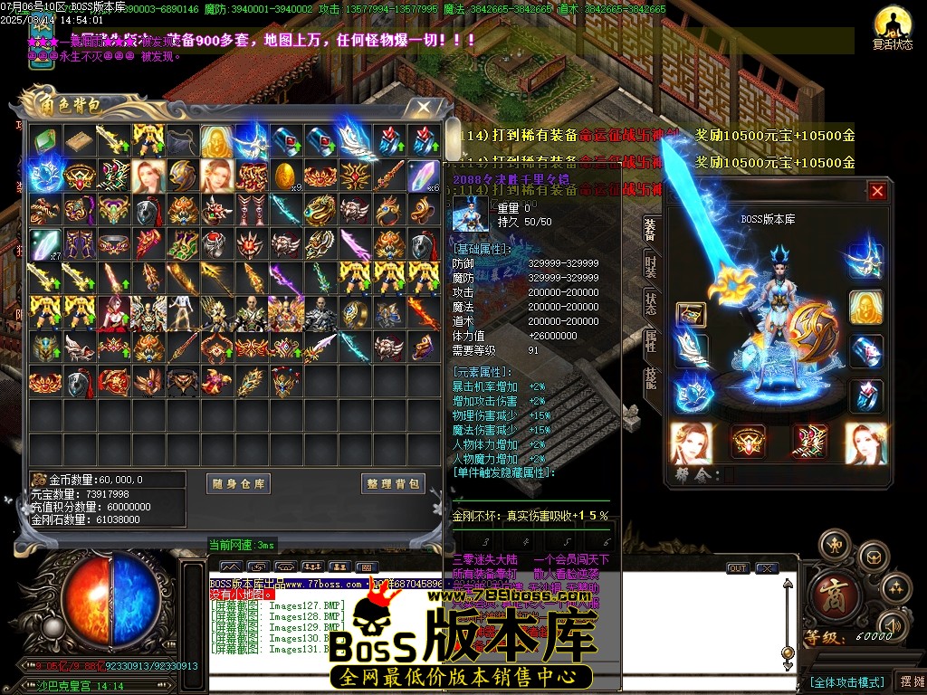 Images132压缩后.JPG